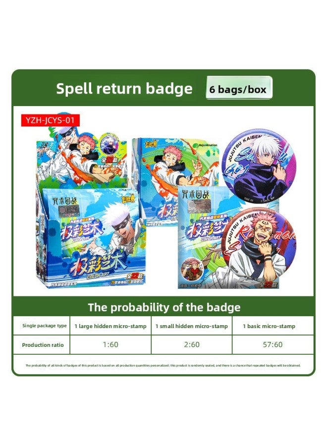 Card Tour Altman Badge Fighting Storm 2nd Bomb Zeta Memorial Medal Pin Blind Box Brooch Genuine Yum